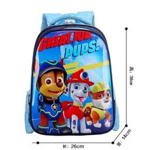 Pulps Cartoon Themed School Backpack